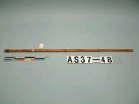藏品(箭)的圖片